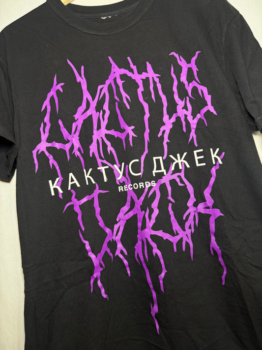 Travis Scott Astrofest Tee 2018